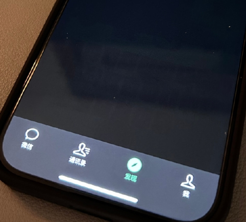 武义苹果换屏维修店分享iPhone15Pro换屏费用贵吗 