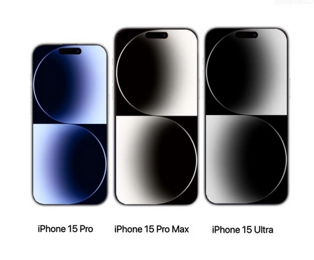 武义苹果15维修点分享iPhone15系列有哪些型号 
