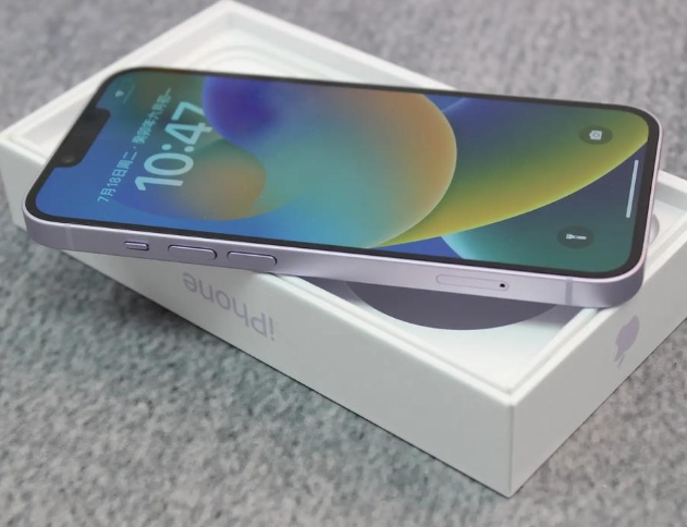 武义iPhone14闪光灯维修分享如何解决苹果14闪光灯故障问题 